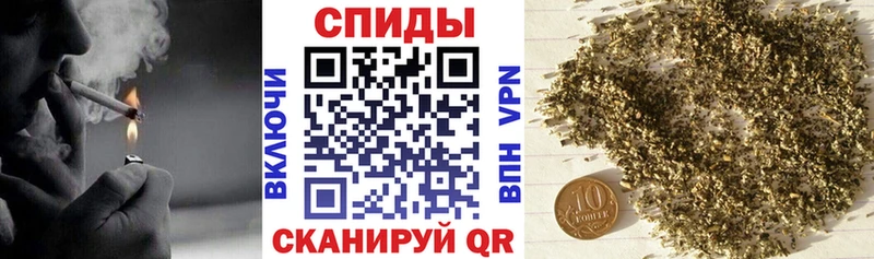 MEGA ONION  Давлеканово  Бутират вода  сколько стоит 