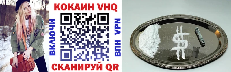 blacksprut ССЫЛКА Давлеканово Кокаин Эквадор наркошоп