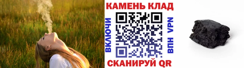 продажа наркотиков  Давлеканово  Гашиш Premium 