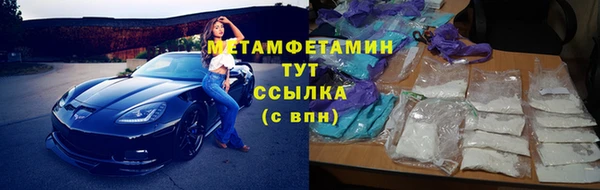СК Богородск