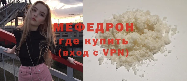 твердый Богданович
