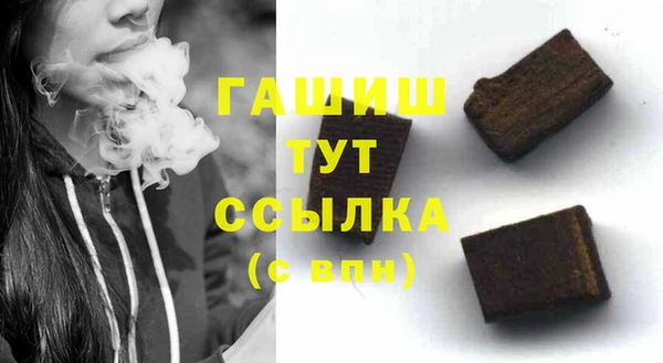 твердый Богданович