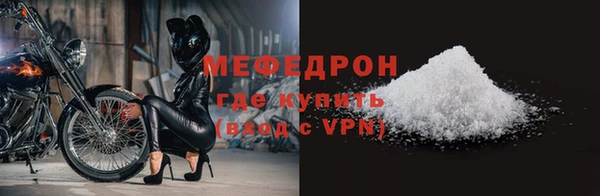 твердый Богданович