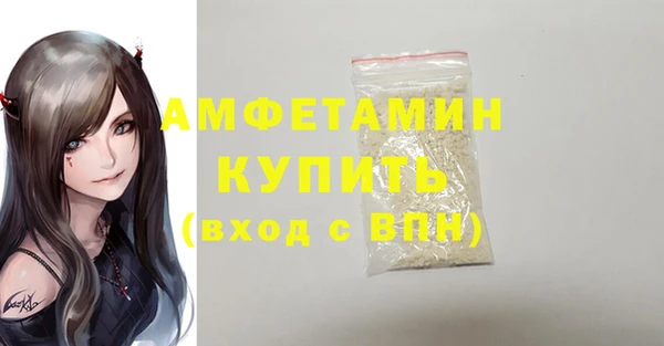 твердый Богданович
