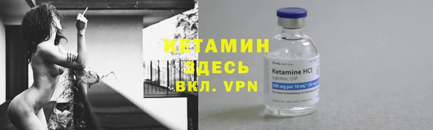 гидропоника Белокуриха