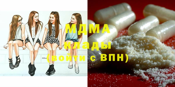 твердый Богданович
