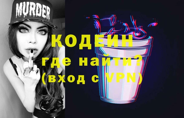 твердый Богданович