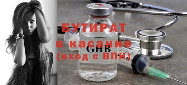 СК Богородск