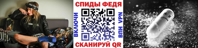 darknet формула  ОМГ ОМГ зеркало  Давлеканово  МЕТАМФЕТАМИН Декстрометамфетамин 99.9% 