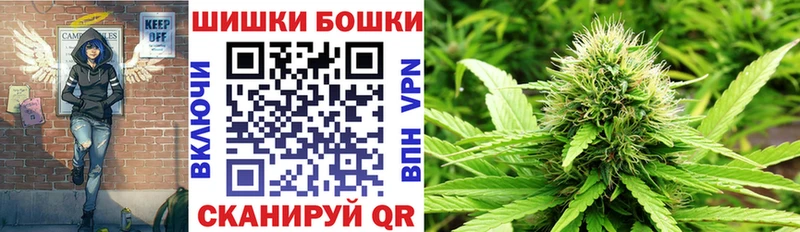 МАРИХУАНА семена  Давлеканово 